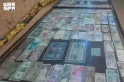 متحف رفحاء يضم أكثر من 3000 عملة نادرة من حضارات العالم