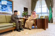 أمير الرياض يستقبل العميد خالد آل سنة مدير مكافحة المخدرات الجديد