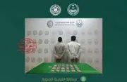 إطلاق 4 مسارات جديدة لقطار الرياض في 2025 لربط 8 أحياء