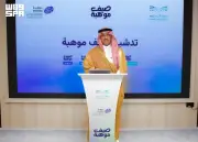 أمانة الرياض تطلق مشروع تأهيل وادي حنيفة بتكلفة 800 مليون ريال