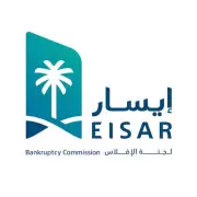 السعودية تحقق فائضاً تجارياً بقيمة 38 مليار ريال في 2024