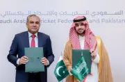 السعودية وباكستان توقعان مذكرة تفاهم لإنشاء ملعب كريكت دولي في جدة