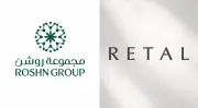 السعودية تستثمر 100 مليار ريال في مشاريع البنية التحتية الجديدة