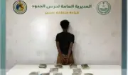 السعودية تطلق أول مركز حكومي للذكاء الاصطناعي لتعزيز التحول الرقمي