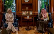السعودية تطلق مبادرة لزراعة 10 ملايين شجرة في 2025