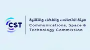 المملكة تحقق المركز الأول بمؤشر تنمية الاتصالات والتقنية 2026