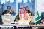 انتخاب الدعيلج رئيساً للمجلس التنفيذي للمنظمة العربية للطيران المدني للمرة الثانية