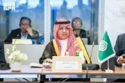 السعودية تحتفظ بمقعدها في المجلس التنفيذي للمنظمة العربية للطيران المدني
