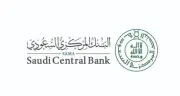 مؤشر أسعار المستهلك في السعودية يرتفع 1.9% في أبريل 2025