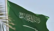 مجلس الشؤون الاقتصادية: الاقتصاد السعودي يتمتع بمرونة عالية والمنظومة اللوجستية تتكيف مع المتغيرات