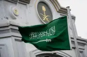 السفارة السعودية في واشنطن تحذر من انتحال صفة الموظفين