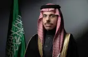 السعودية تعزي فنزويلا في ضحايا الزلزالين وتؤكد التضامن