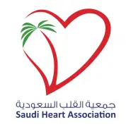 جمعية القلب السعودية تحقق 100% في تقييم النضج للجمعيات العلمية الصحية
