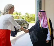 وزير الخارجية السعودي يبحث مع نظيرته الأيرلندية العلاقات الثنائية والتطورات الإقليمية