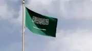تضاعف أرباح البنك الأهلي السعودي في الربع الثالث