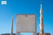 المزولة الشمسية في المسجد النبوي: إرث علمي لضبط مواقيت الصلاة