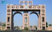 جامعة طيبة تفتح التقديم للتعاون الأكاديمي بنظام الساعات للفصل الأول 1448هـ