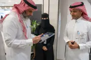 تجمع الطائف الصحي يدشن مشروع كير لينك لتعزيز تكامل الخدمات الصحية