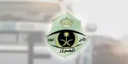 انحراف شاحنة يتسبب بتصادم داخل نفق بالمدينة المنورة دون إصابات