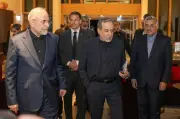 واشنطن: إسرائيل خططت لاغتيال مفاوضين إيرانيين خلال محادثات السلام