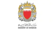 تسريح 10 آلاف موظف حكومي في أمريكا خلال أسبوع