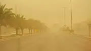 حالة الطقس اليوم: أمطار رعدية ورياح نشطة على عدة مناطق